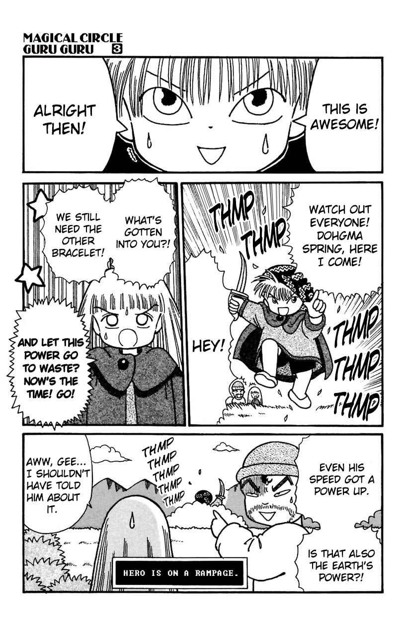 Mahoujin Guru Guru Chapter 22 23